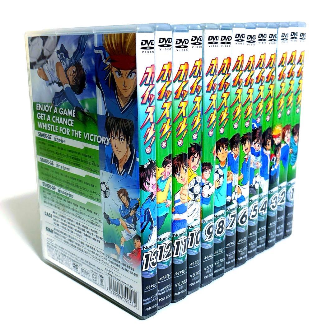 ホイッスル! セル版 DVD 全巻 セット 特典付き