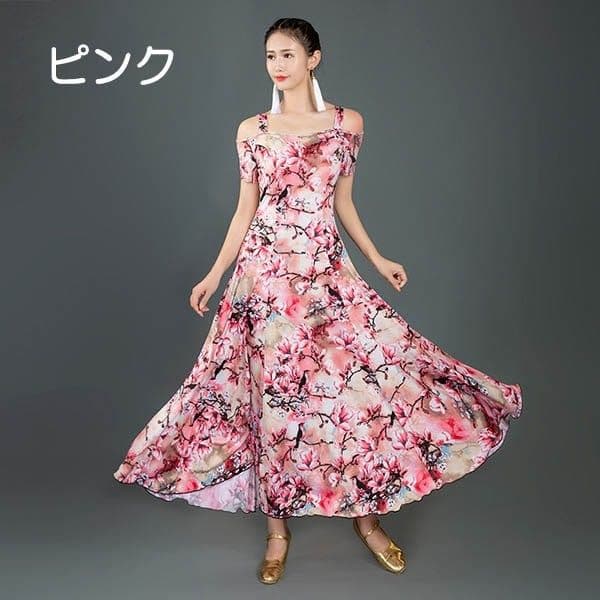 社交ダンス ワンピース 衣装 スタンダードドレス ワルツ タンゴ モダン
