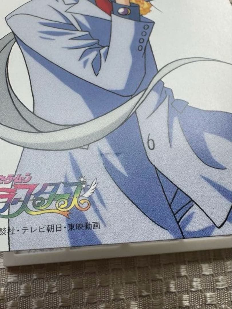 夜天光 CD セーラームーン セーラースターズ スリーライツ スターライツ