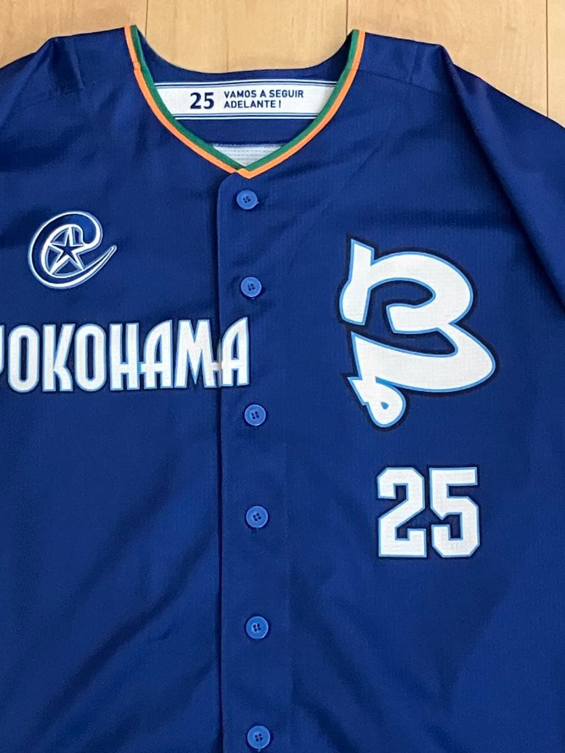 DeNAベイスターズ　筒香嘉智 70thアニバーサリーレプリカユニフォーム