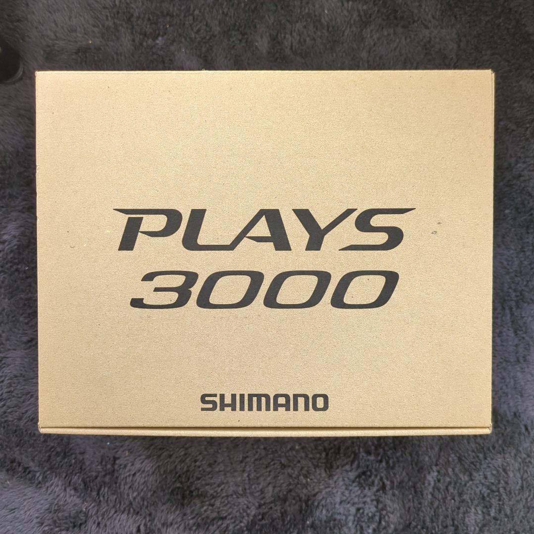 ADW)【しげ】シマノ PLAYS プレイズ 3000 新品未使用②