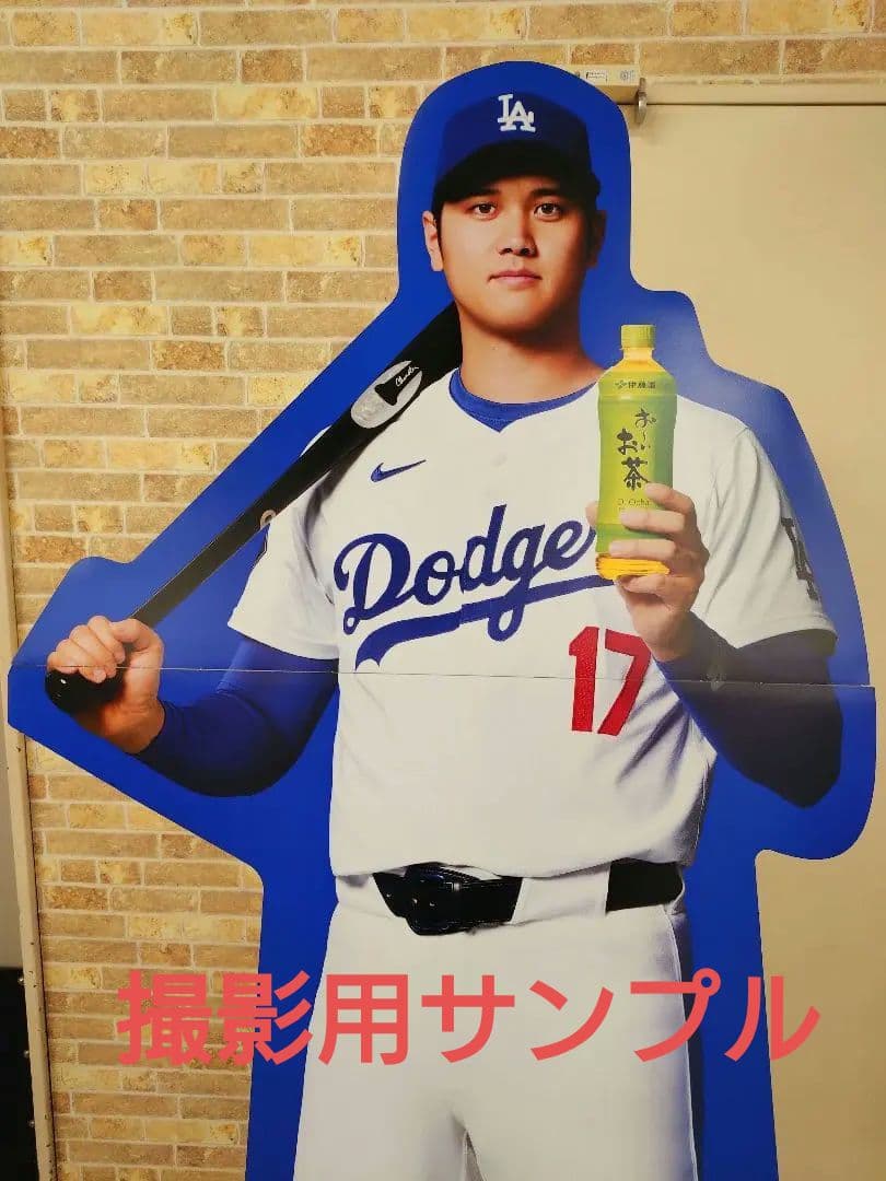 【新品】ドジャース 大谷翔平 等身大パネル
