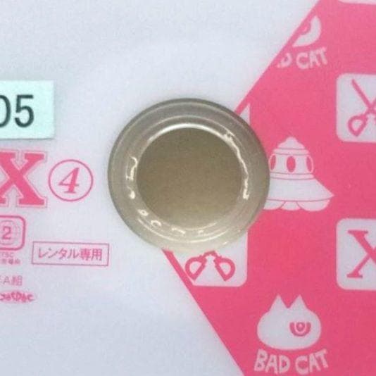 謎の彼女X 全6巻 レンタル落ちDVD 吉谷彩子 入野自由 梶裕貴 福圓美里