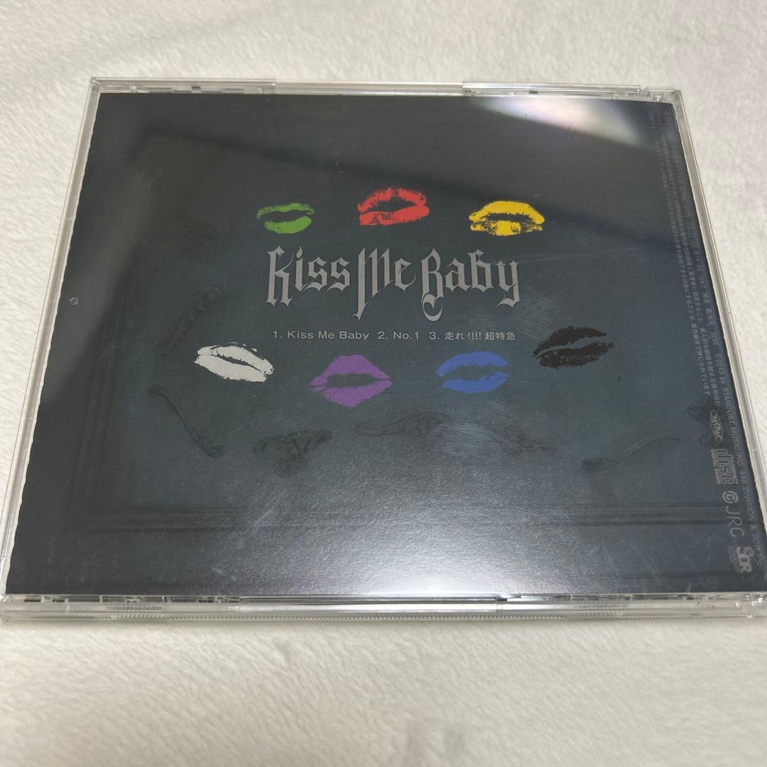 超特急 歴代 cd まとめ売り