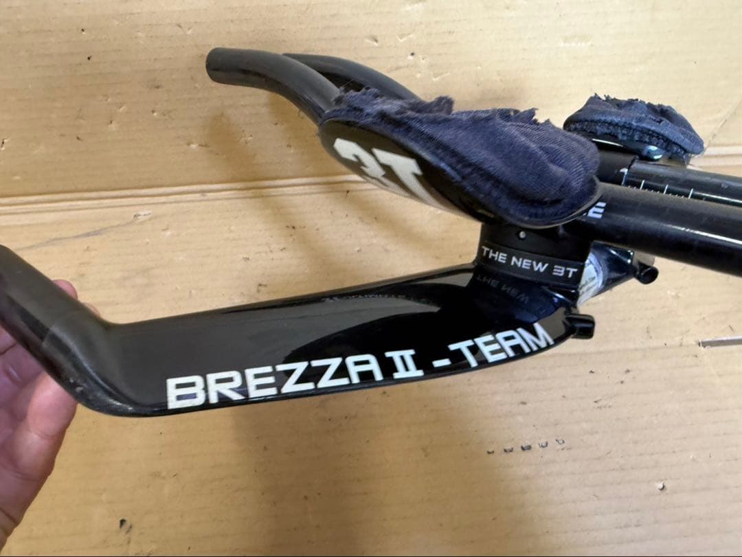 3T BREZZAII-TEAM カーボン　TTハンドル