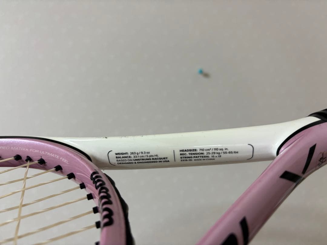 ウィルソン テニスラケット硬式用