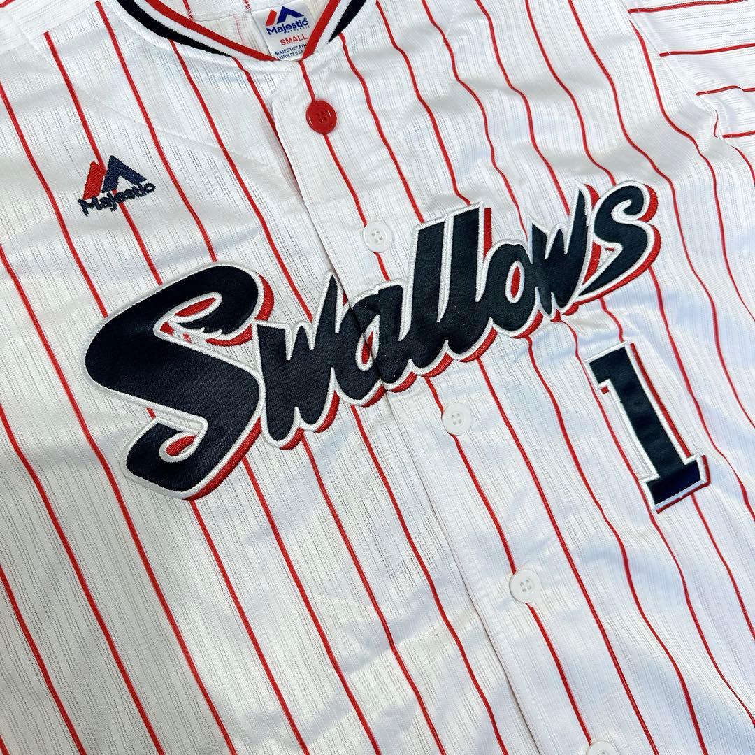 ヤクルトスワローズ Swallows ホームユニフォーム #1山田哲人 Sサイズ