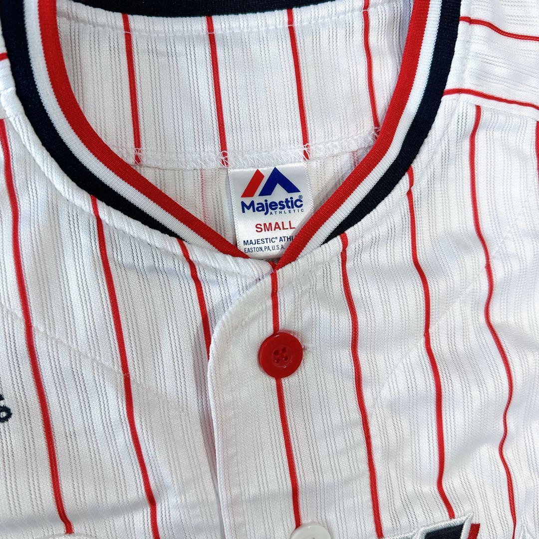 ヤクルトスワローズ Swallows ホームユニフォーム #1山田哲人 Sサイズ