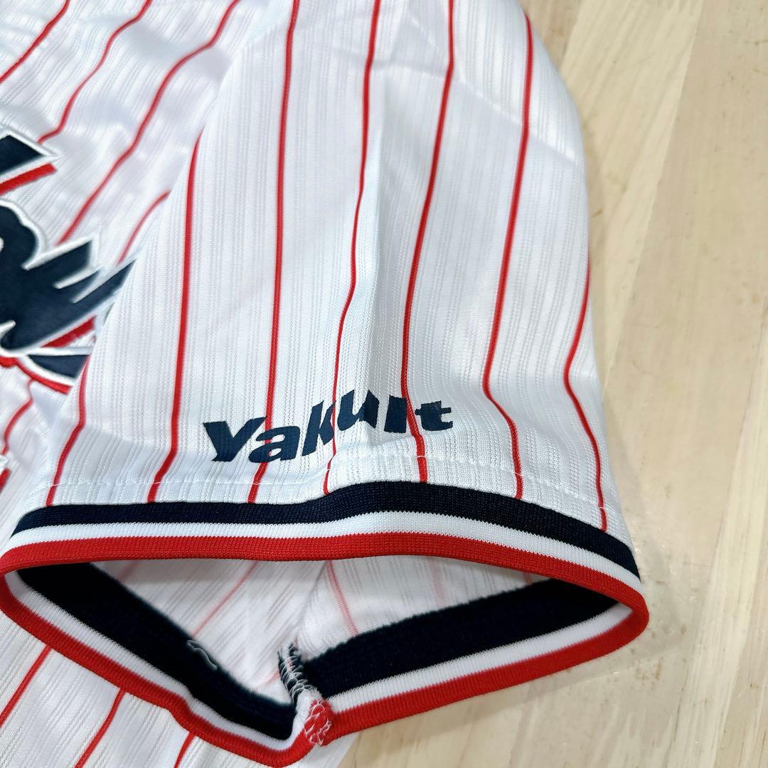 ヤクルトスワローズ Swallows ホームユニフォーム #1山田哲人 Sサイズ