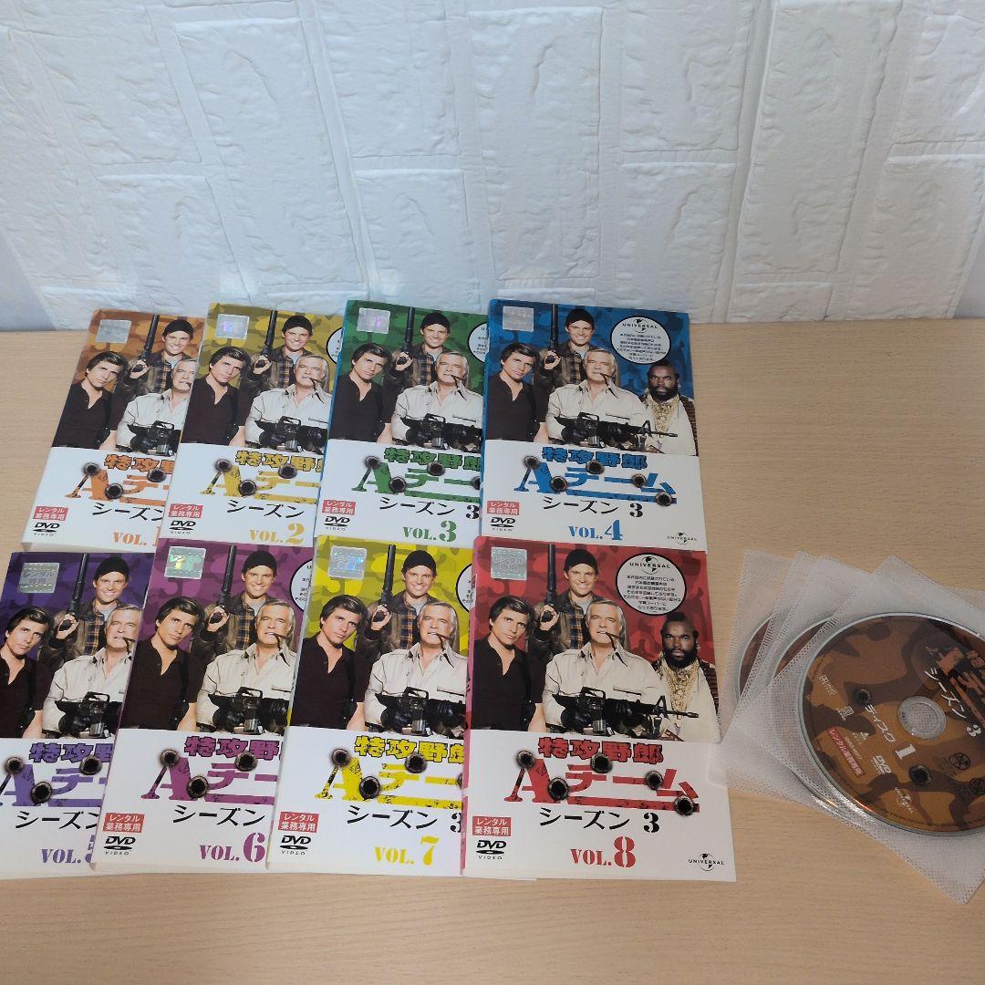 あらちゃん 特攻野郎Aチーム DVD SEASON1~5