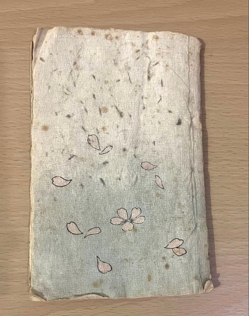 NO.451 貴重 アンティーク 古書 洋書 ちりめん本　花咲爺　日本の昔話