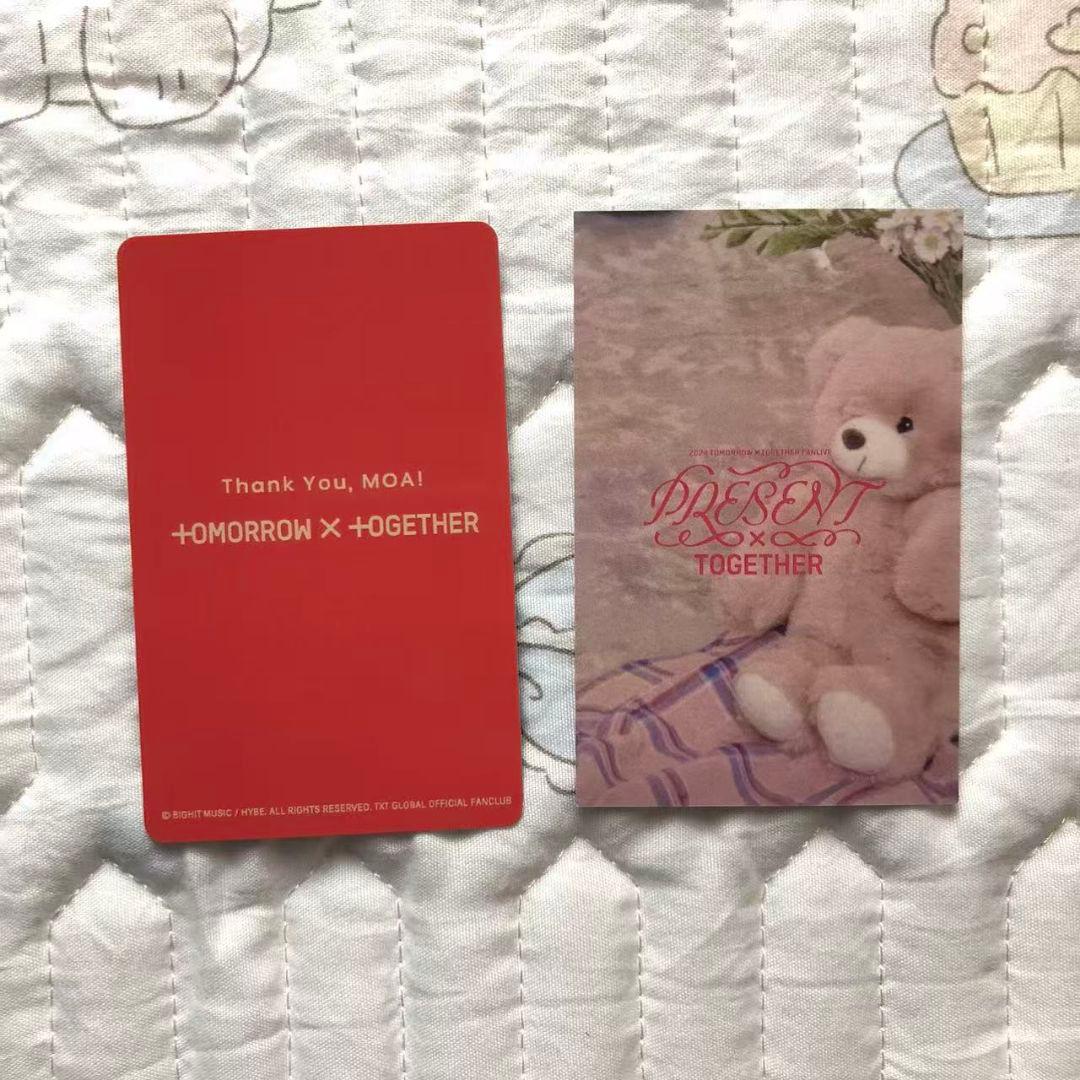 TXT ヨンジュン 日本 韓国 ペンミ MOAZONE モアゾーン トレカ 2枚