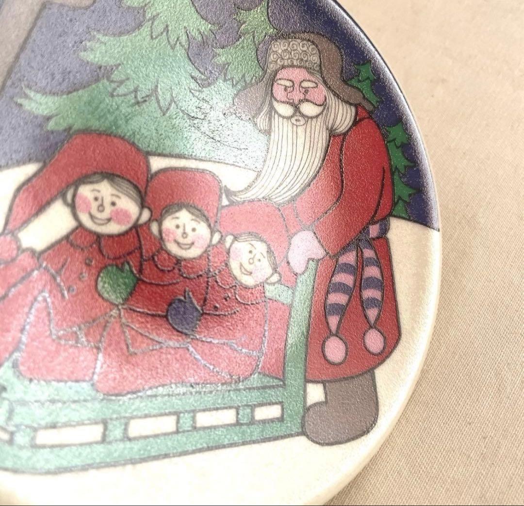 ARABIA クリスマスプレート サンタクロース 1979年製　箱付き　北欧