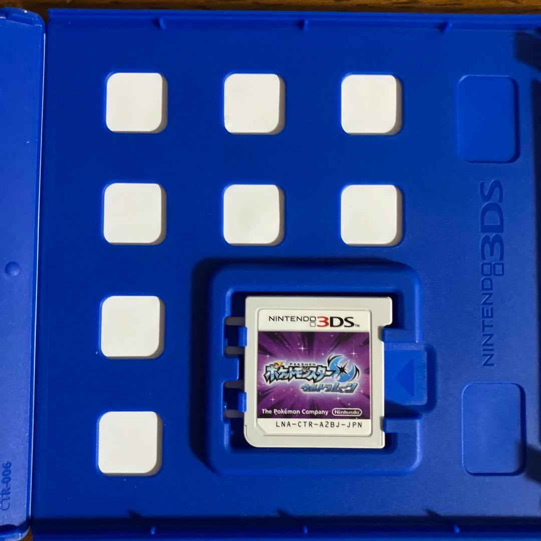 ポケットモンスター　ウルトラサン・ウルトラムーン　セット　まとめ売り