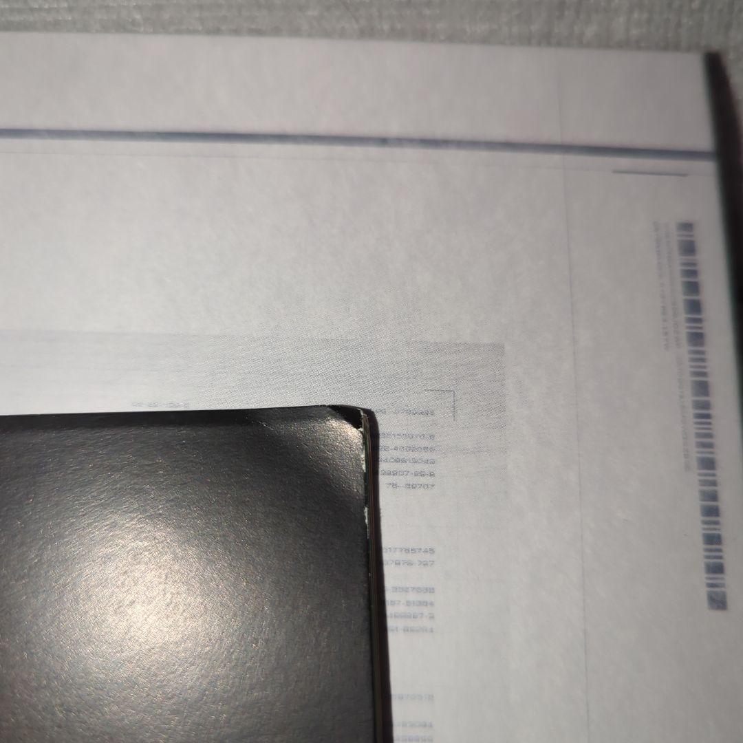 hill News Network リバーヒルソフト　会員限定誌