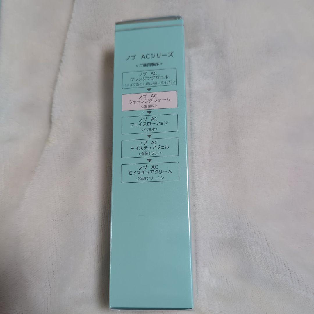 アシモ様！！【新品】ノブ ＡＣアクティブ ウォッシングフォーム　90g　4セット