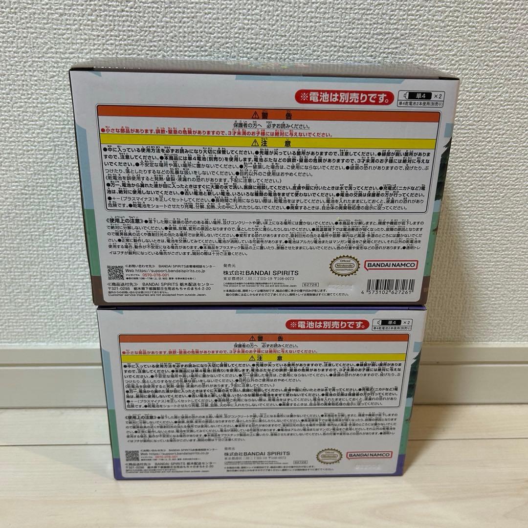 どうぶつの森＊A賞＋ラストワン