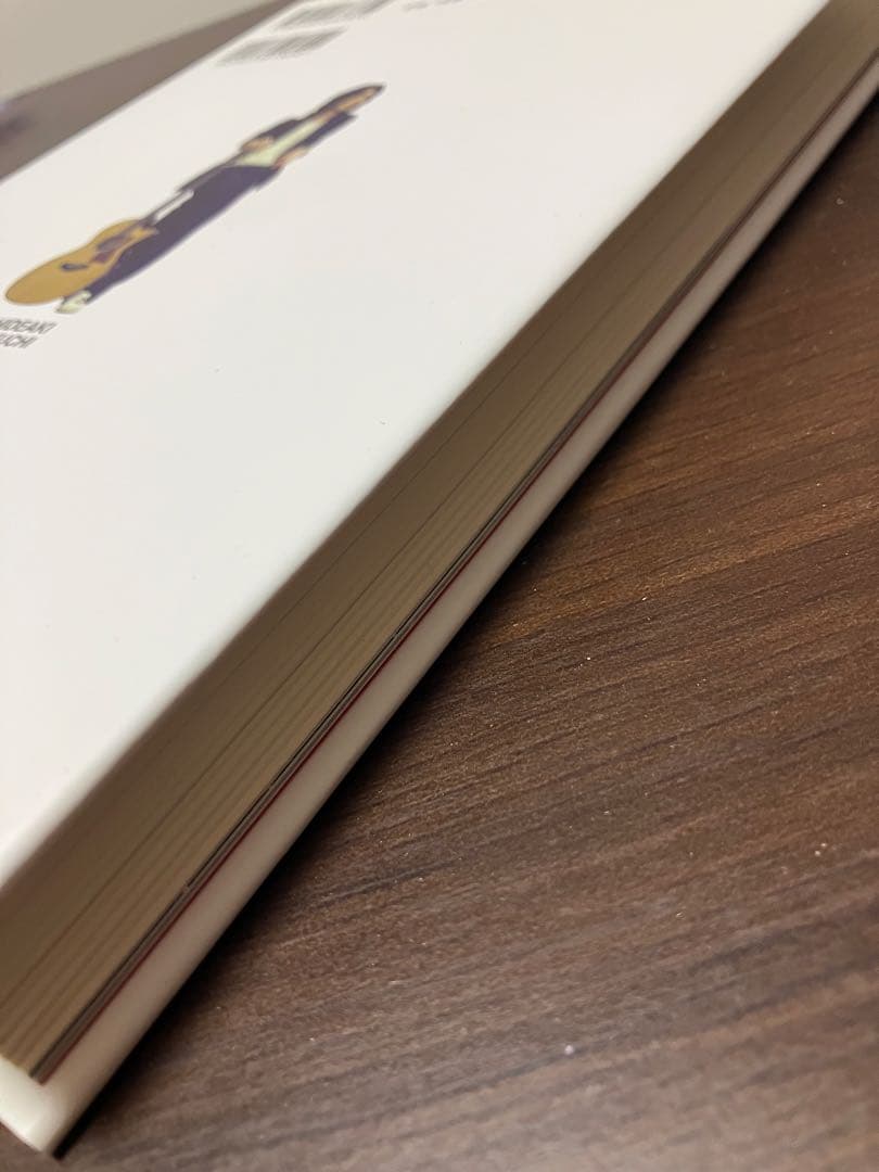 菊地英昭⬛︎表裏一体