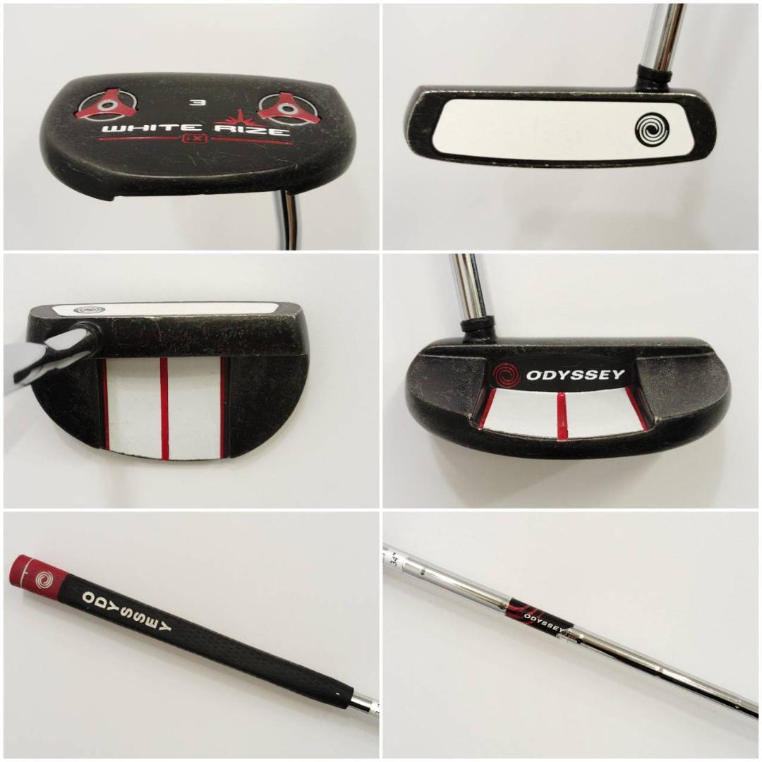 メンズ右利き初心者用　ゼクシオ　アキラ　ゴルフクラブセット　K-1837