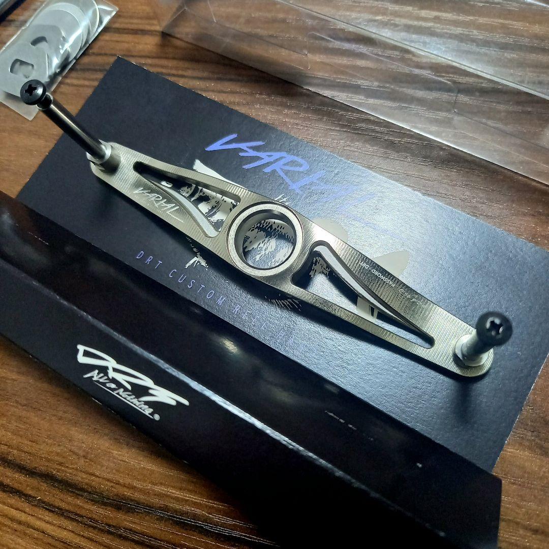 DRT、バリアルハンドル95、大人気カラー!! シルバー、美品、カルフォーム