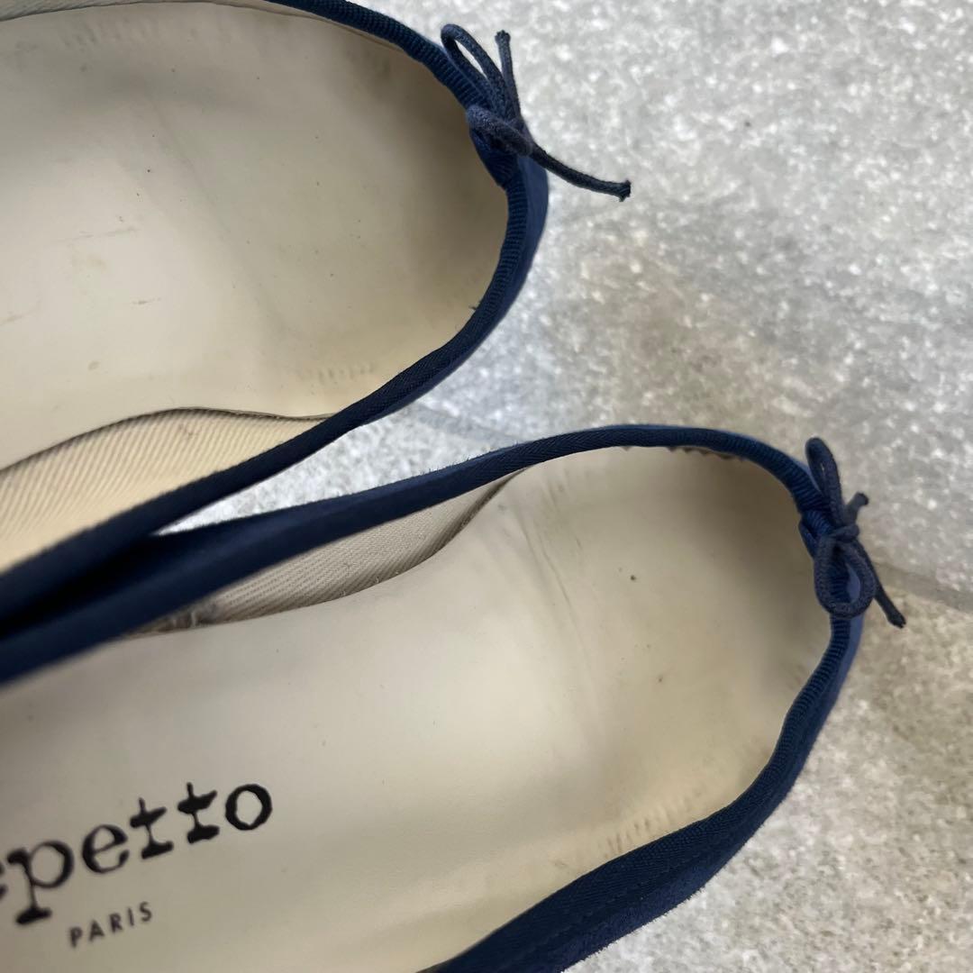 レペット repetto 38 1/2 ブルー