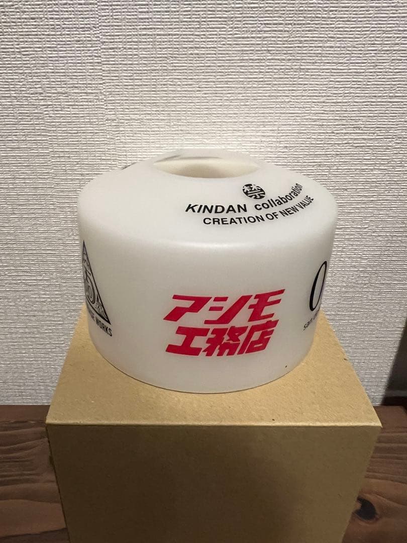 禁断シリコンカバー　OD缶ガス管カバー