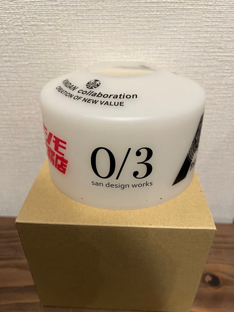 禁断シリコンカバー　OD缶ガス管カバー