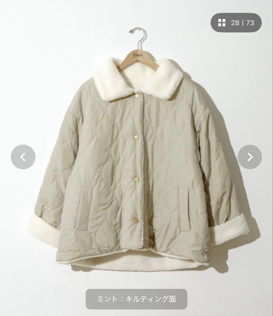 flower ツーウェイボアコート