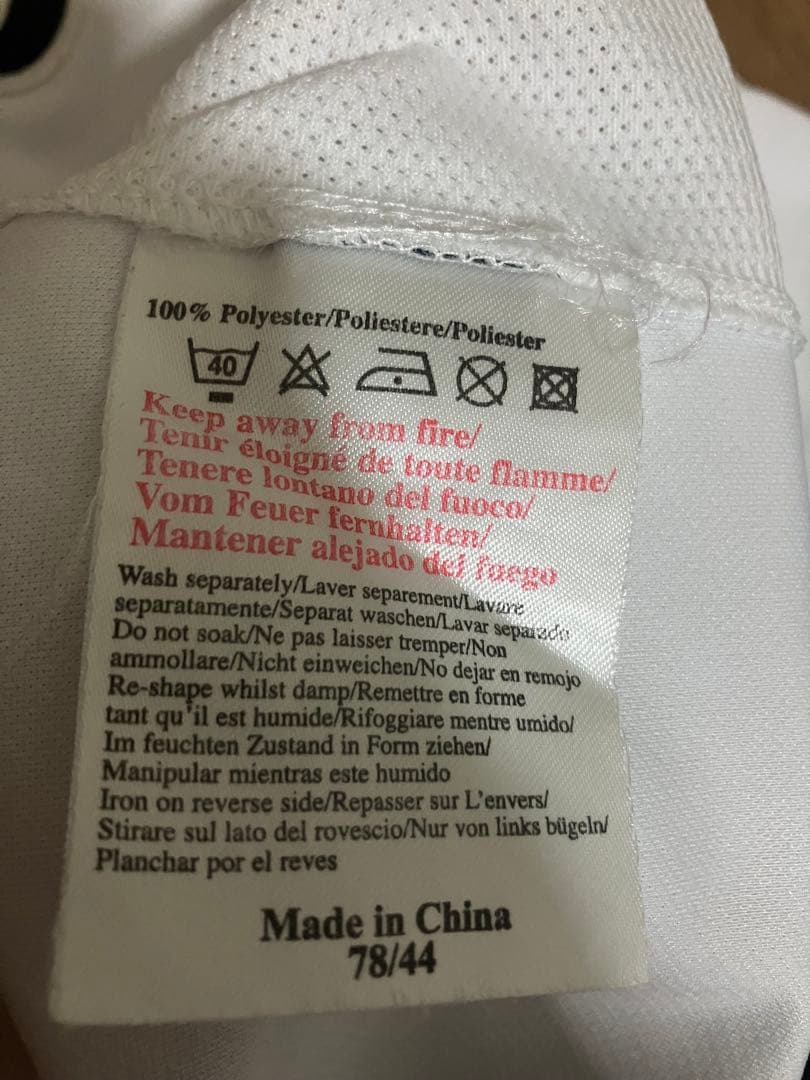 チェルシー2003/04アウェイユニフォーム