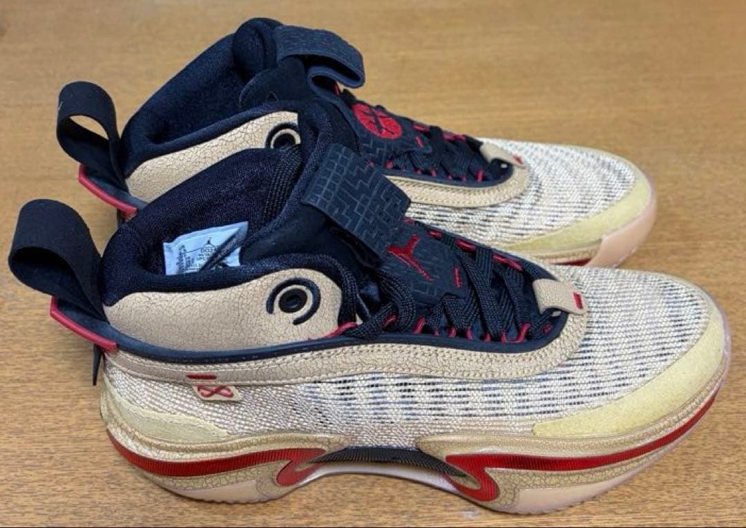 NIKE/Air Jordan 23 八村塁選手 ベージュ/レッド 24.5cm