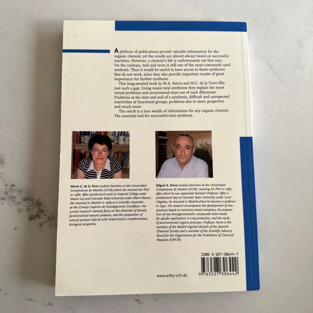 【期間限定出品】Dead Ends and Detours