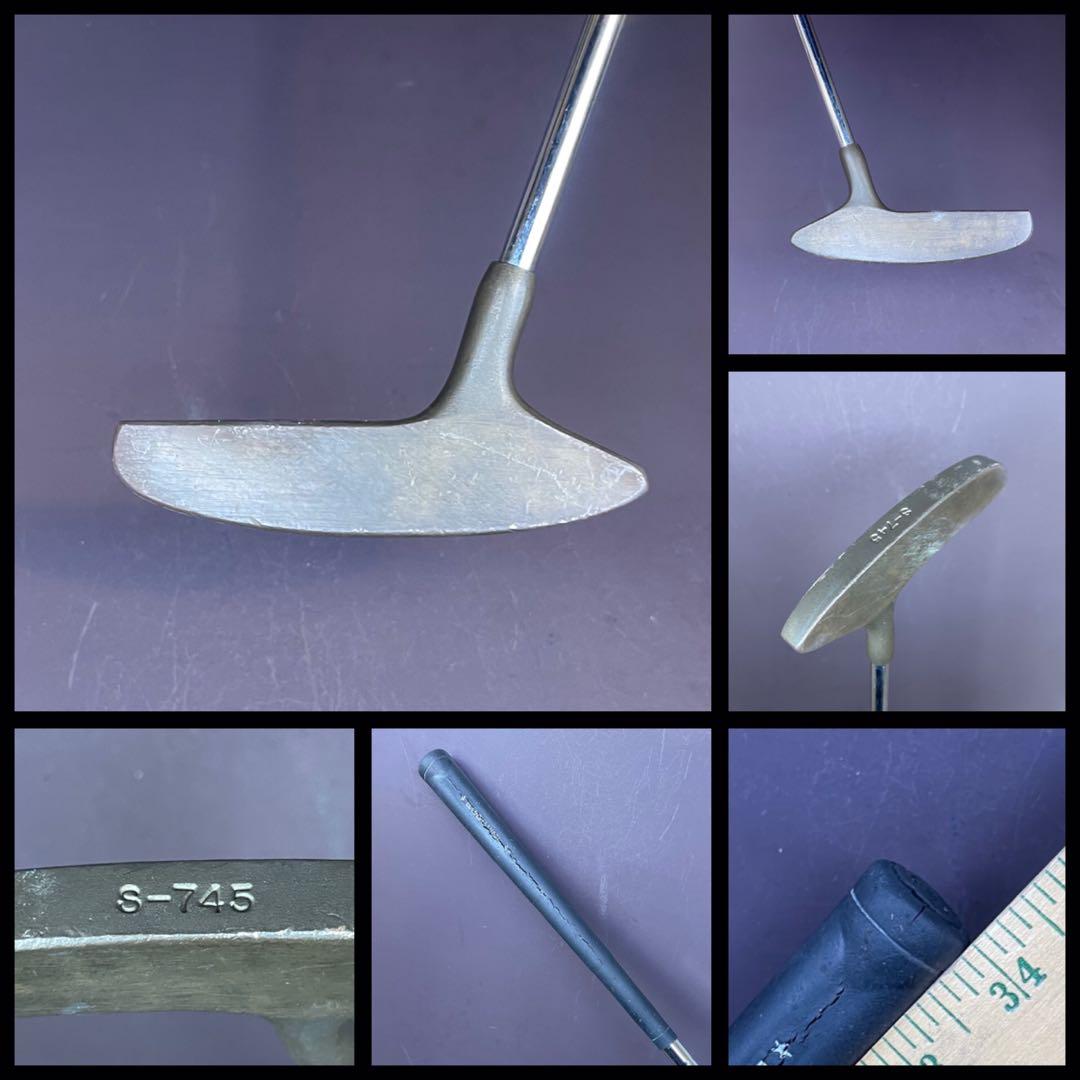 P250-0570-S-745 パター