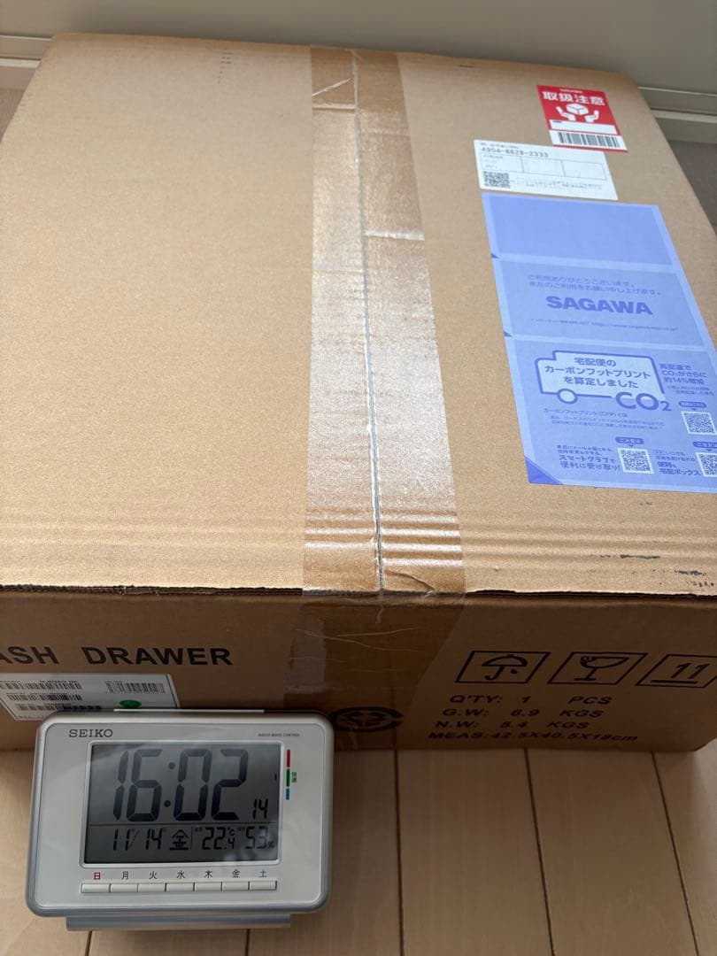 【新品】キャッシュドロア mj-Drawer ブラック