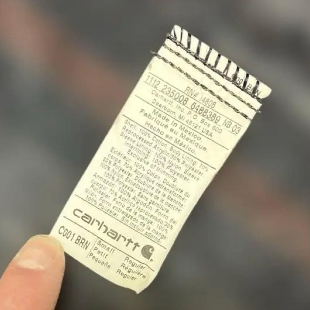 Carhartt ミシガン チョアコートS made in Mexico