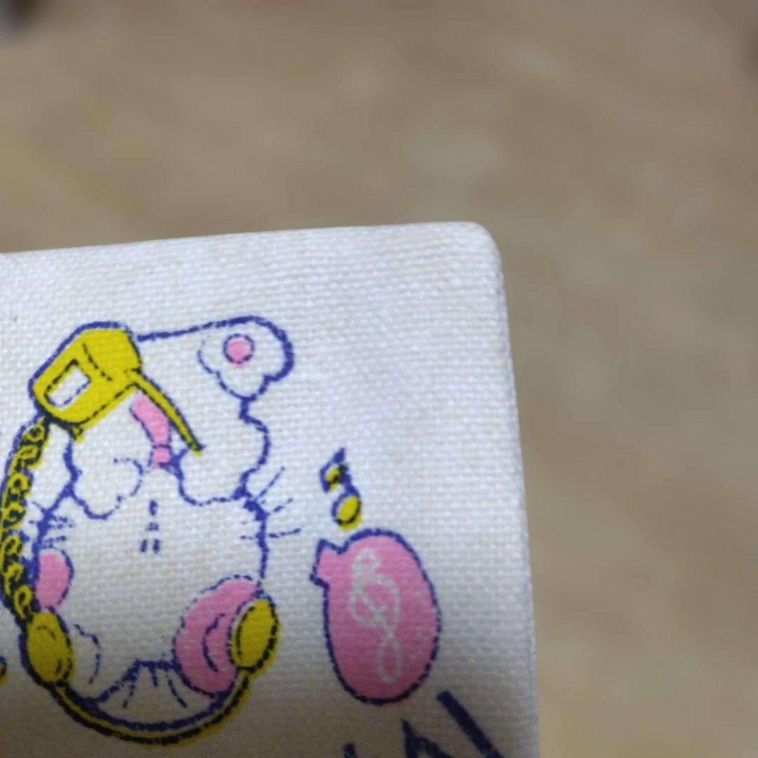 【激レア】80年 昭和少女コミック全プレ　中原千束　ちーずのポシェット　入手困難