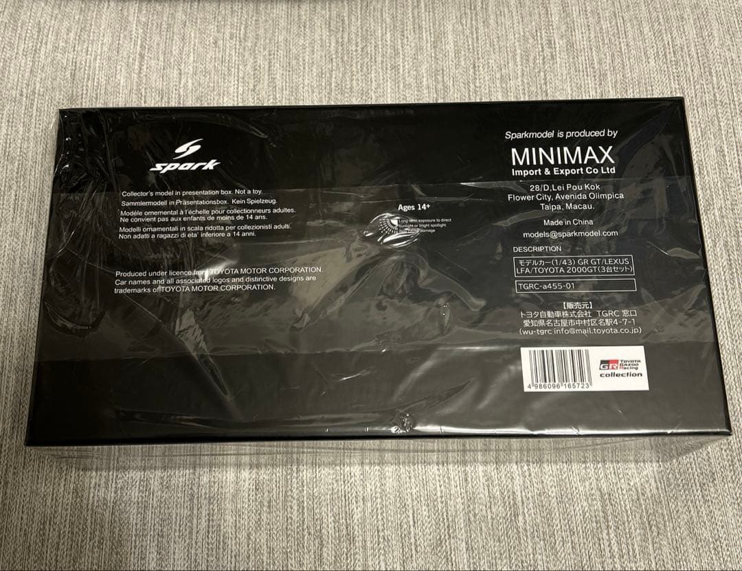 オートサロン限定 GRGT 2000GT レクサス LFA ミニカー 1/43