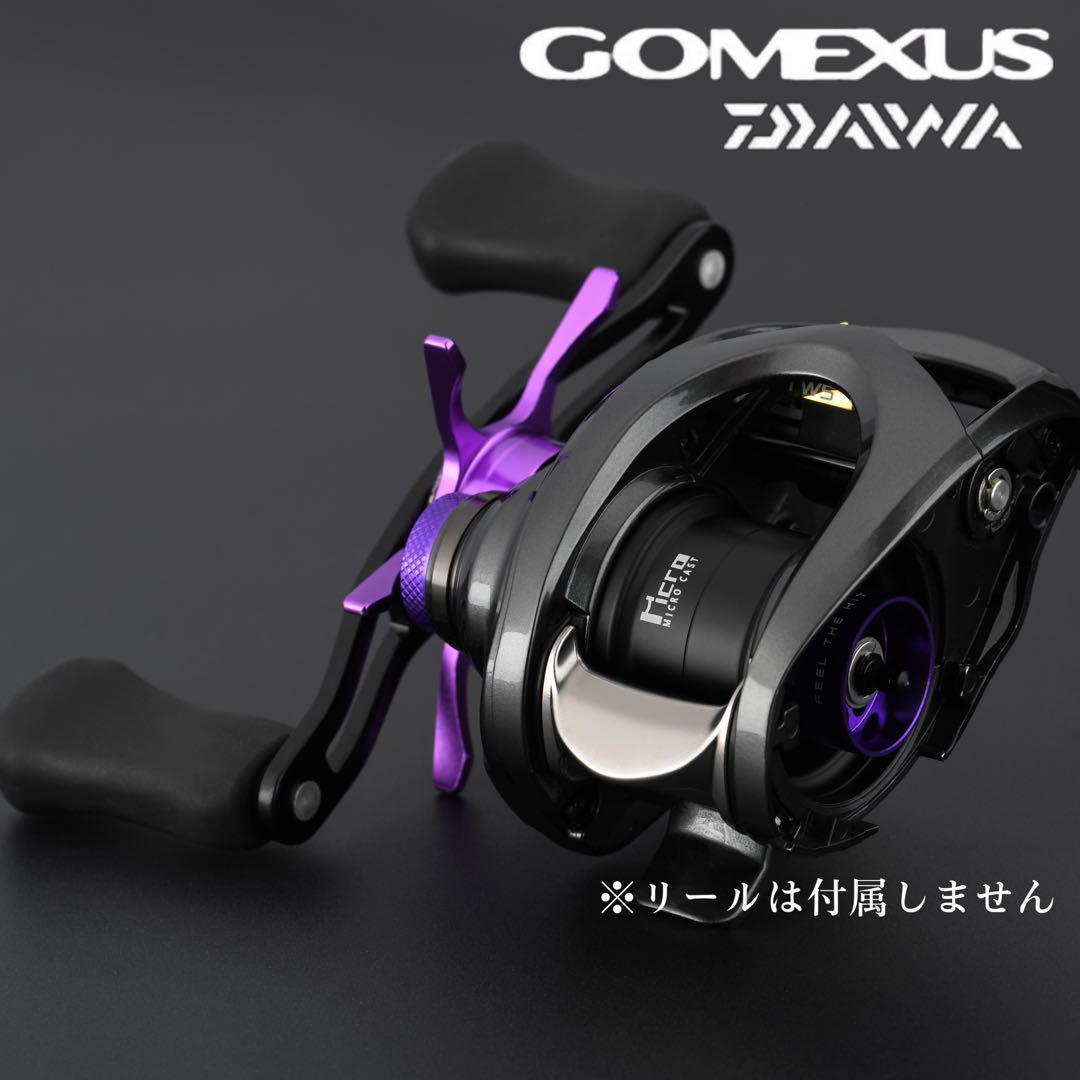 ゴメクサス/ベイトフィネス/スプール/ダイワ/スティーズCT SV/パープル