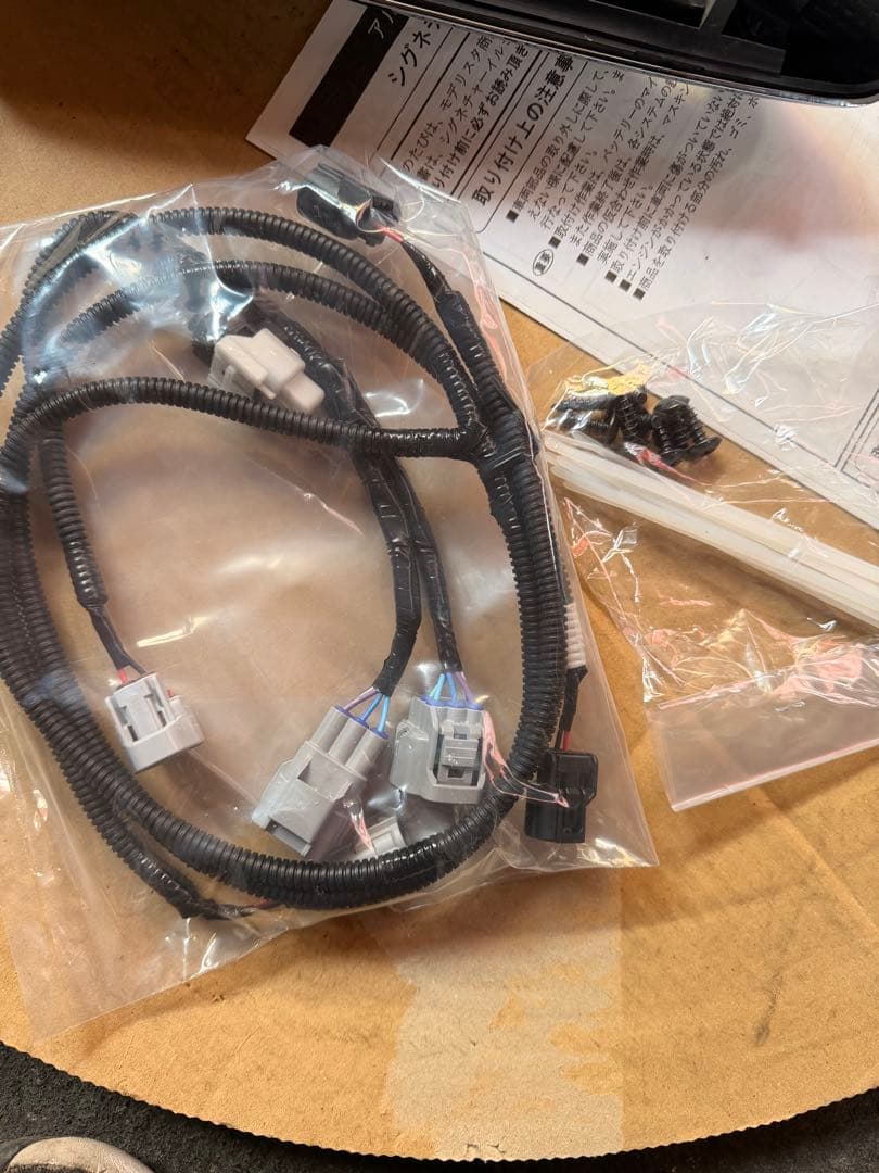 30アルファード　モデリスタシグネチャーイルミ