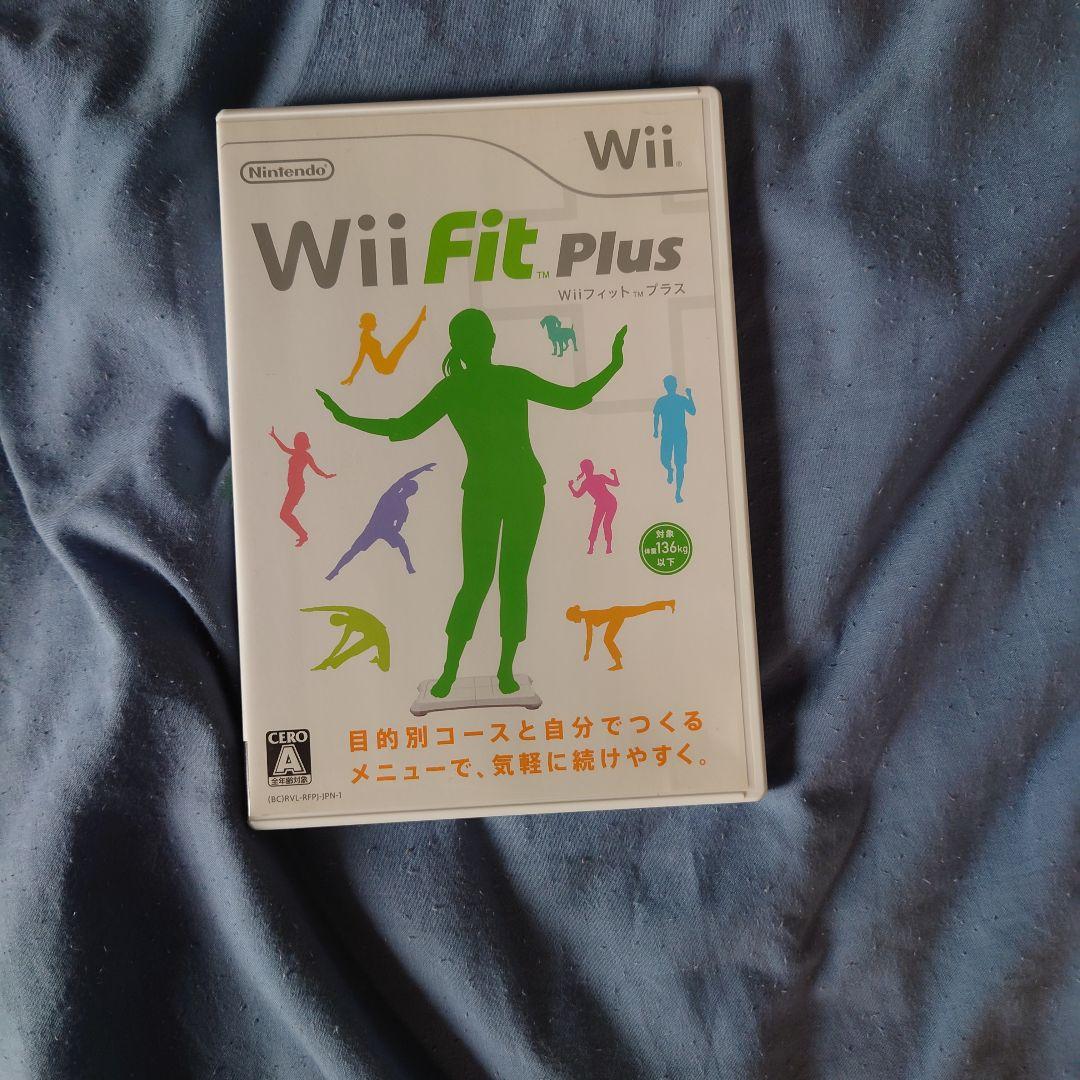 Wii本体　フィット付属品　ソフト17本セット