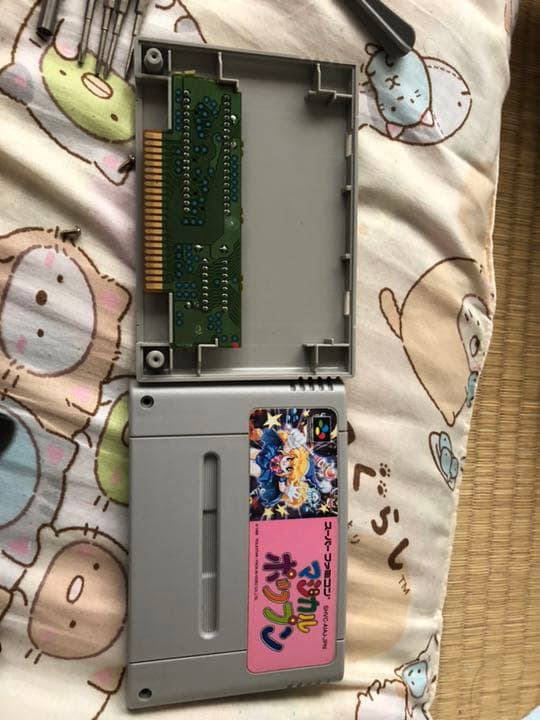 激レア！名作ソフト！日本正規品！海外版コピー品をぶっ飛ばせ！マジカルポップン