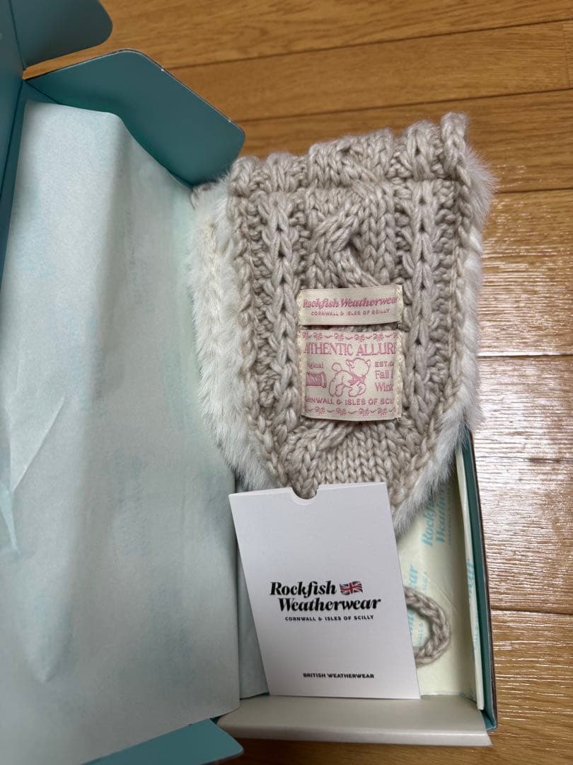 Rockfish Weatherwear ケーブル編みニット帽