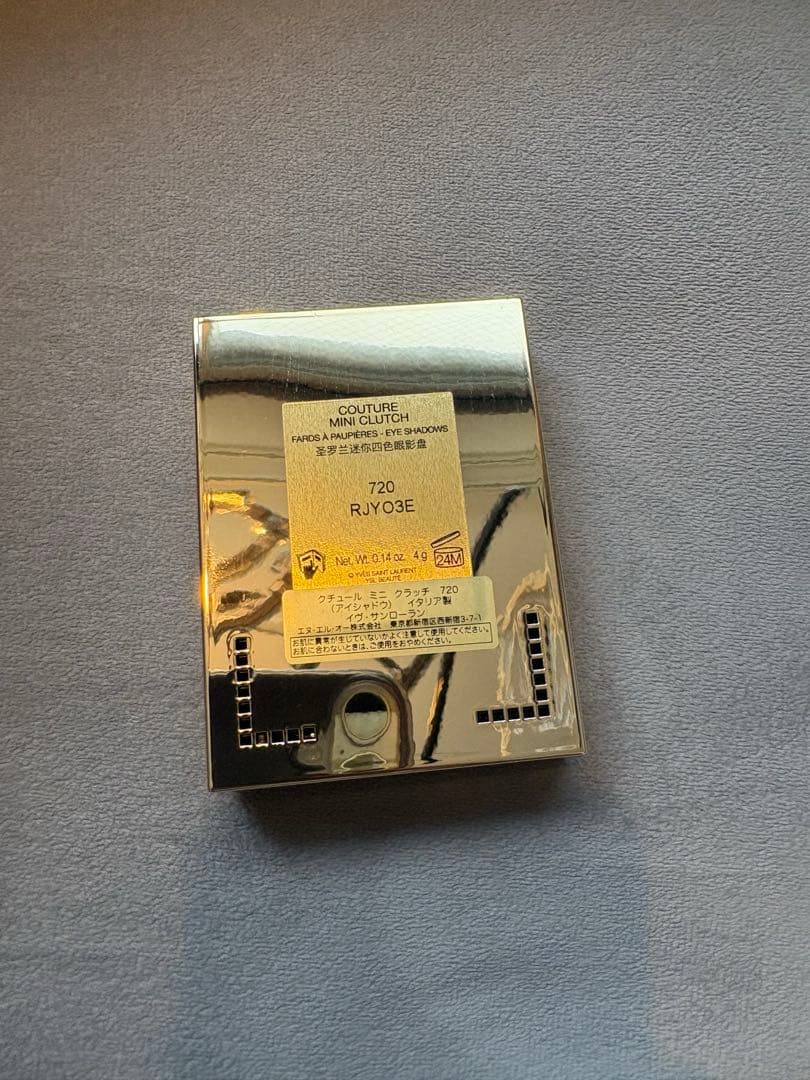 YSL クチュール ミニクラッチ 720