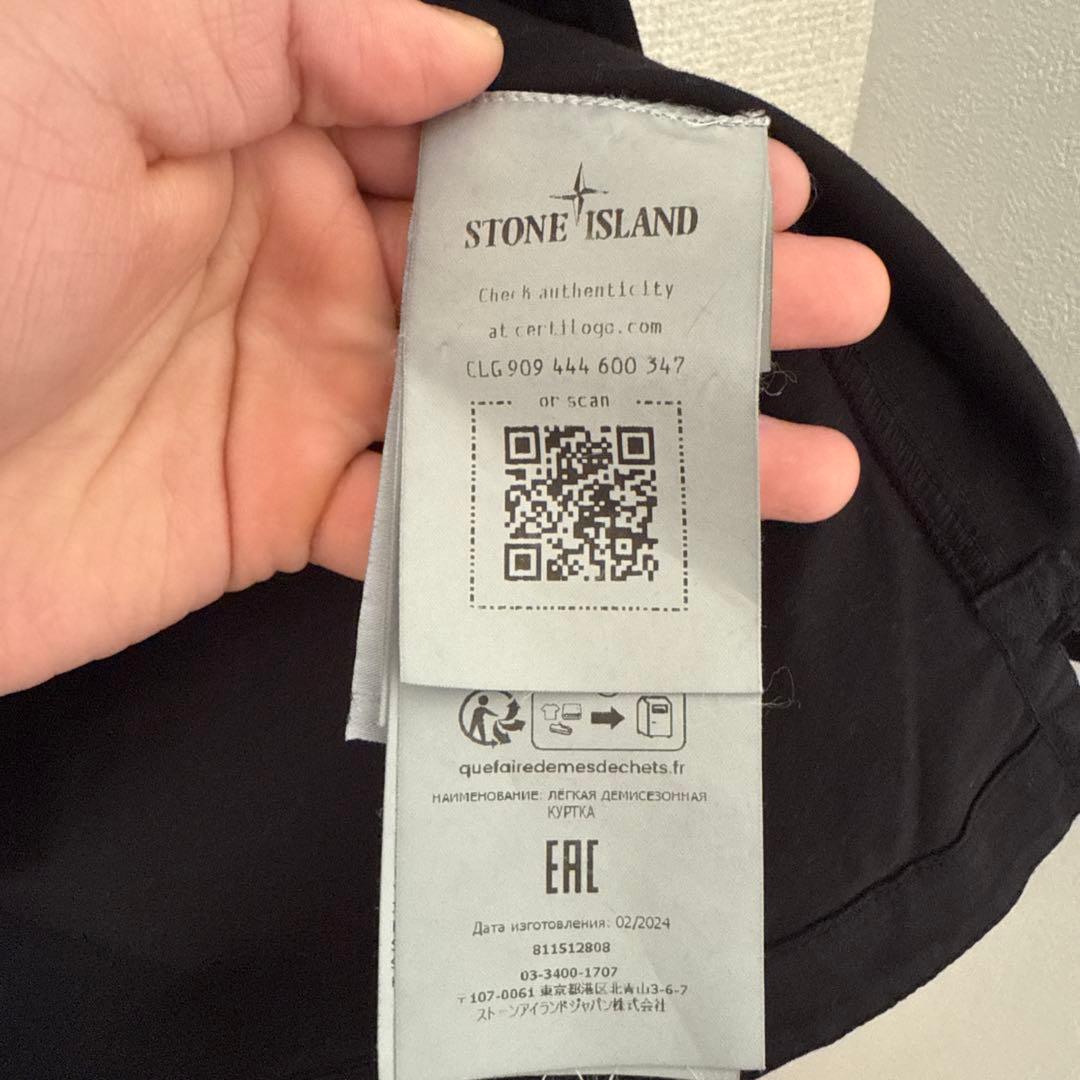 STONE  ブラックジャケット