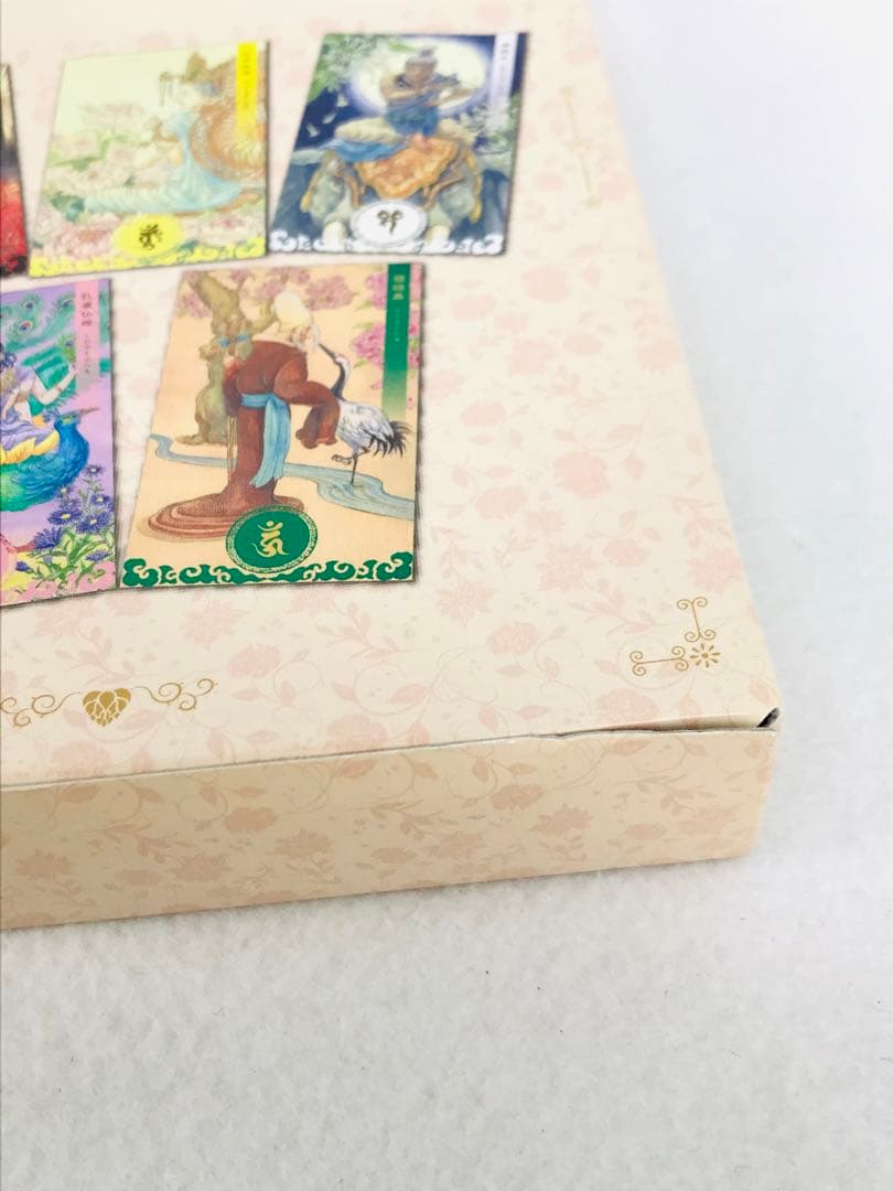 幸運を引き寄せる　梵字カード