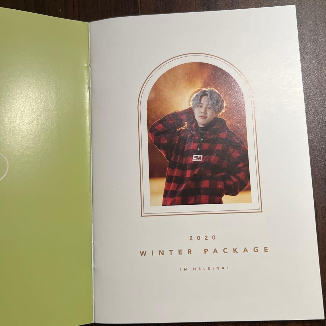 BTS公式ウィンターパッケージ2020