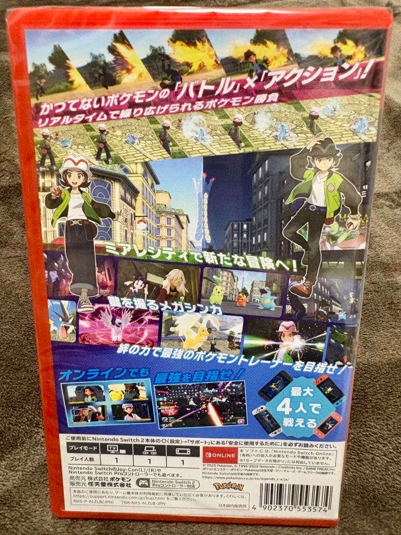 Pokémon Legends ZA Nintendo Switch 2