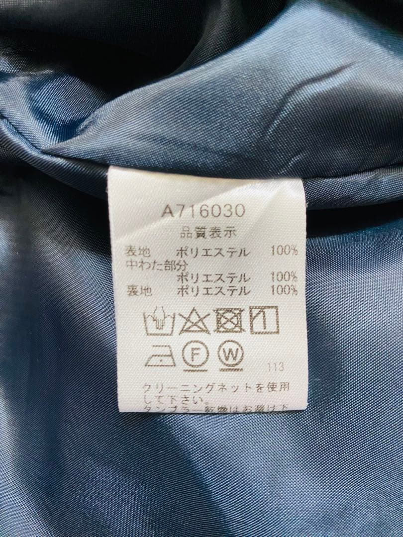 アルチビオ 中綿フレアスカート 38サイズ