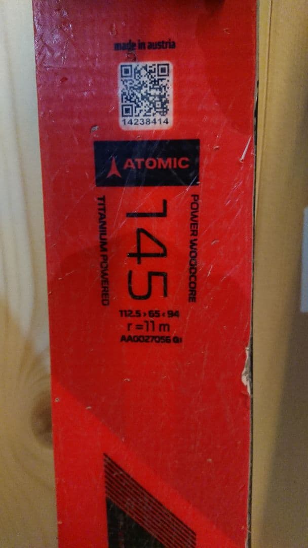 ATOMIC 145㎝　S9 アトミック 対応ソール約225mm～315mm