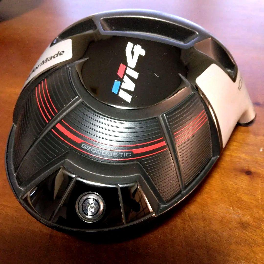 超美品！テーラーメイドM4 （1W・10.5°）ヘッドカバー付き