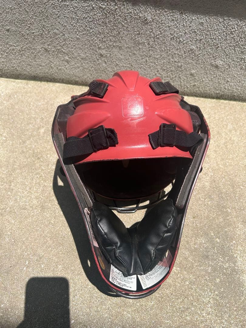 Mizuno キャッチャーマスク エンジ　フリーサイズ